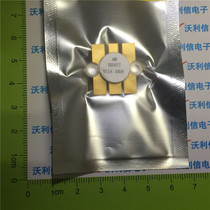 The new original SD1477 high frequency tube spot series can be equipped with single BOM table please Wangwang consultation