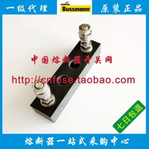 American BUSSMANN Basman bs88:4 fuse base CET-100 for FE ET series