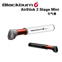 US blackburn AirStick 2 Stage Mini pump portable air cylinder MINI air pump