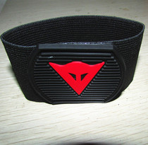 MOSU Motorcycle supplies Knight supplies Shoe cover Shift glue Shoe protection glue Hanging gear glue Unisex