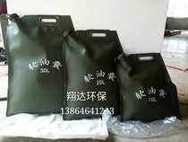 Factory direct 5L10L20L30L hand tpu oil bag