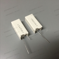 RX27-5 vertical cement resistor 15W 30 euro 30R 30ΩJ 15W30RJ 5% ceramic resistor
