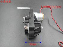 Good use micro water pump 12VDC with gear self-priming water pump motor b2
