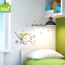 itie love stickersLittle prince 2 Kindergarten childrens room cute cartoon boy room wall stickers Wallpaper door stickers