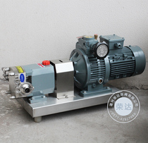 3A stainless steel Cam rotor pump 3A-6 sanitary rotor pump high viscosity food processing special rotor pump