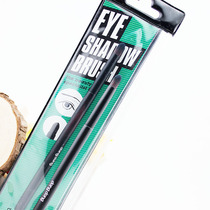 dongdong makeup brushed and thumping single packing round eye nest fainting 72010