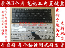 Original ACER ACER E1-471G E1-421G E1-431G E1-471 E1-431 keyboard MS2332