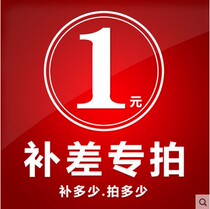 Mugs postage self-complementary post self-complementary how much how many more thank you