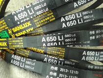 Sanlux A650 V-belt