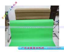 ROSCO green keying glue Blue keying glue Keying glue Rosco blue green glue