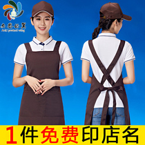 Apron custom LOGO printing Korean fashion supermarket overalls catering hot pot restaurant Internet cafe milk tea waist custom-made