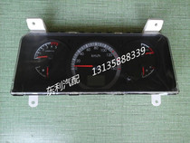 Dongfeng Captain N300 Kepsda Instrument Original Instrument Provides Instrument Number