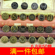 4 3 yuan I-word button jeans button metal buckle bronze button monopoly 8 6 yuan 50 pieces