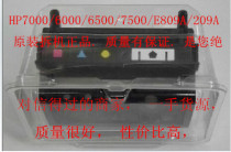 HP HP920 nozzle head HP6500 HP6000 HP7000 HP7500 B209A