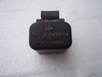 Yamaha Tianwang 250125 Tianwang Prince 250XV250125 original flasher