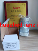 TEND day to TPHB-73ROG warning lights three color lights 100% original fake one pay ten