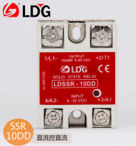 LDG stand SSR-10DD single-phase solid state relay non-contact DC-DC DC control DC 10A