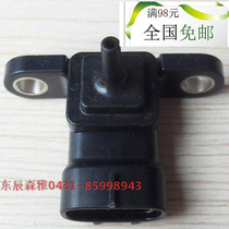 FAW Senya M80s80 Intake Pressure Sensor Intake Sensor Original Factory
