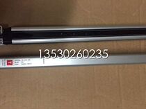 Sale of the Key Enes Regional PJ-S20 PJ-S20 PJ-S20T PJ-S20R PJ-S20R