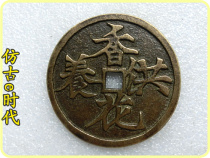 Antique spending money tired of money 2785 fragrant flowers to provide exquisite