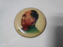 Chairman Mao of the Cultural Revolution like a cortex plastic statue red collection of nostalgia old fidelity package 4 7 cm diameter