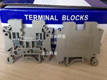 Original Taiwan Tian TND European terminal TBU-2 5N false one penalty ten