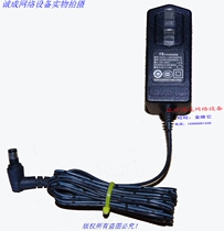Original Dongguan Shilong Fuhua 5 0V1 0A power adapter Model:UE05L1-050100SPAC