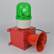 ST-YS-01 Acousto-optic electronic buzzer STSG-02 Integrated acousto-optic alarm TBJ150 spot