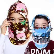 Winter warm windproof hat mask face mask for men and women ski hat cold-proof and dustproof Mountaineering