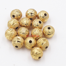 U. S. Imported 14K gold bead accessories gold-plated frosted ball beads loose beads gold beads diy accessories handmade material