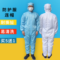 Paint overalls spray paint protective clothing repair and polishing paint breeding one-piece clothing with hat dustproof and breathable male whole body