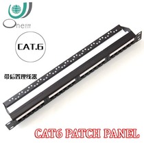 UONECAB six types of 24-port network distribution frame with wire tray CAT6 over test PATCH PANEL