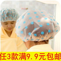 Cartoon bath cap frosted thickened bath cap waterproof and dust-proof and smoke-proof bathing hat adult child universal female