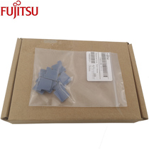Fujitsu 5110 6110 S1500 N1800 S510 S500 Paging tab 10 pieces