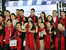 Company annual meeting opening class party big red Chinese red scarf event custom logo printing Beijing spot