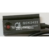 Brand new original SQW magnetic switch QCK2422 AC220V DC24V large stock supply 100MA