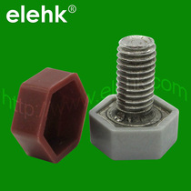Manufacturer direct sales environmental protection screw cap decoration cover diverse specifications nut protection cap dust-proof hexagonal decorative cap