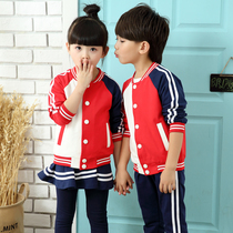 School uniforms for primary and secondary school students Autumn and winter clothes Spring and Autumn sports games admission clothes Kindergarten garden clothes Spring and autumn and winter class clothes