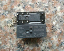 Sanxin Omron relay JQX-115F-T 012-1ZS3B