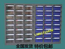 Drawer new blue black transparent cabinet screw Cabinet parts Box hardware tool box toolbox thick box
