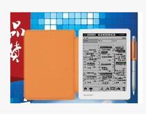 Sharp electronic notepad WG-S20 S30 N2 N2-resistant blue light soft toughened film anti-scraping film