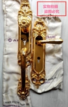 Elegant pure copper door lock Room door lock S2021-C2602L-02