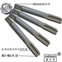 Wilma high-speed steel machine tap tap tap tap tap machine tap tap machine tap