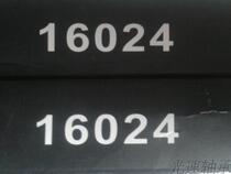 16024 Bearing 7000124 Bearing Mingyang 16024 Bearing 120X180X19 Bearing 120*180*16