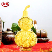 New product velvet gold creativity rich and precious and three stars in Ping An according to the gourd living room pendulum