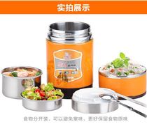 Jun Xingfa 3 Number 1 6L ~ 1 2L Magic nutrition pot vacuum insulated barrel braising and insulated lifting pot