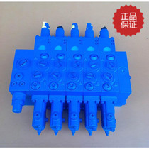 Brand new German original REXROTH REXROTH M4-7654-20 5M4-12JW2RV01 manual valve