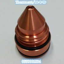 0558001884 original Czech Carter imported Isa plasma cutting machine special nozzle