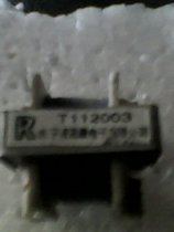 Digital accessories TV accessories (original disassembly) line to promote transformer T112003 spot