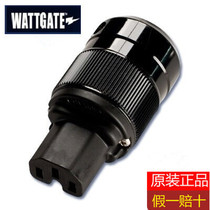 American original WATTGATE WATTGATE 320i frozen black plug tail national 138 yuan only